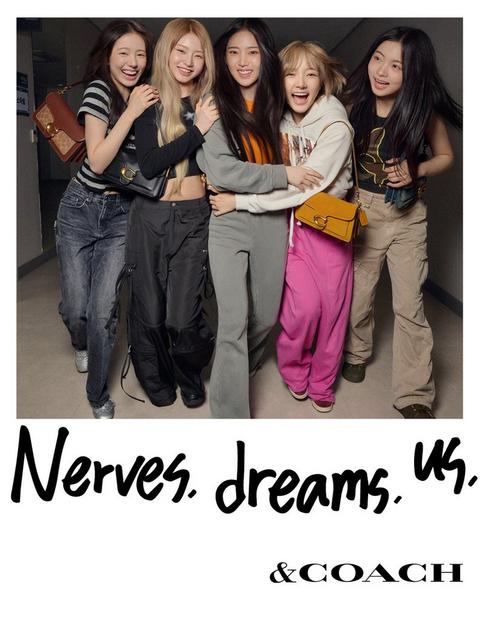Nerves dreams us